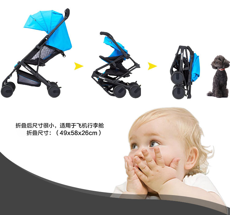 recaro凯威莫扎特2代,瑞凯威婴儿推车