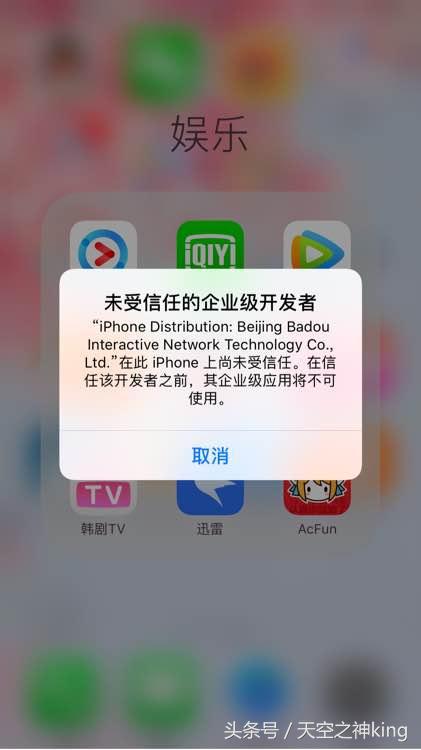 迅雷更丧心病狂了，开启无敌强制*放播**模式，全方位自动*放播**无死角