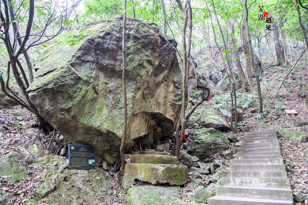 芜湖马仁奇峰风景区玻璃桥,马仁奇峰在哪里