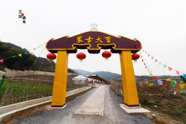 芜湖马仁奇峰风景区玻璃桥,马仁奇峰在哪里