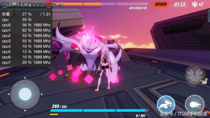 可能是坚果Pro最详细的体验：这手机好不好看完就知道了