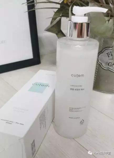 护肤品体验视频,韩国版洗面奶推荐