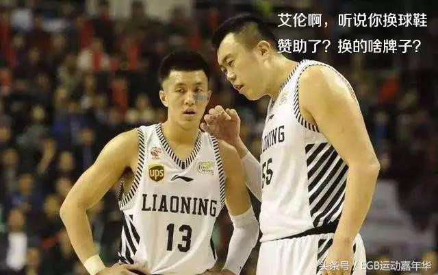 郭艾伦签约jordan签名鞋,郭艾伦代言jordan