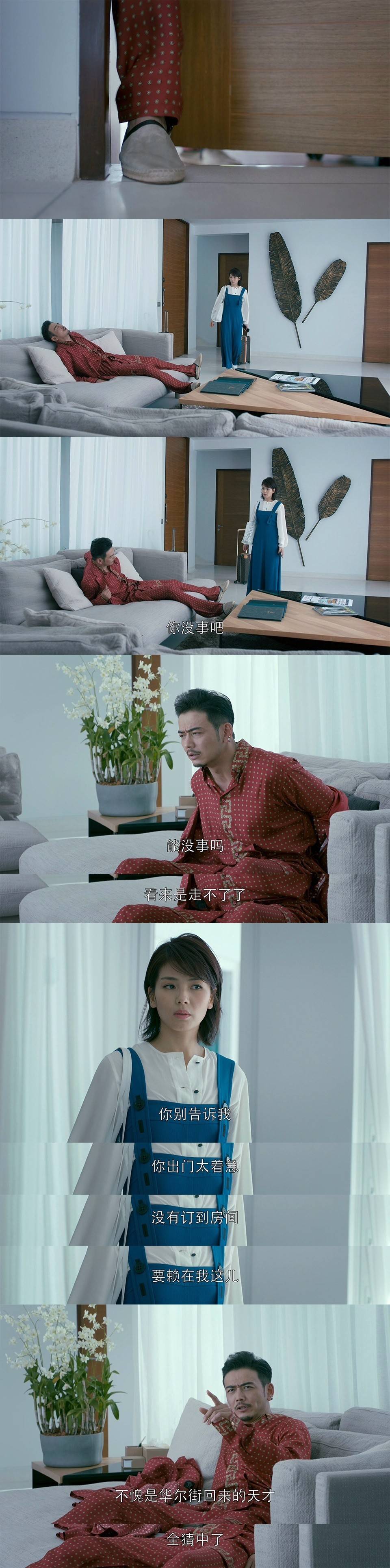 《欢乐颂2》开播，五美的化妆包里都有啥？