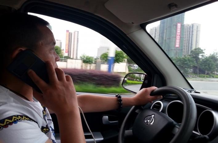 福满天下2500ml,福满天下52度750ml