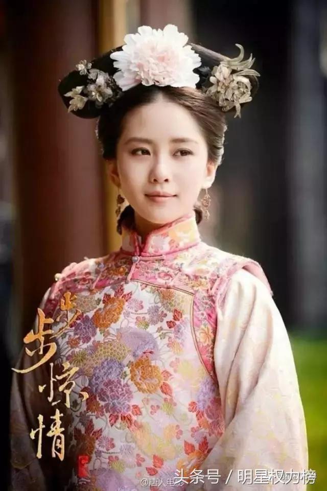 赵今麦张子枫蒋依依张雪迎宋祖儿,关晓彤宋祖儿张雪迎蒋依依