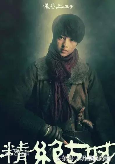 赵今麦张子枫蒋依依张雪迎宋祖儿,关晓彤宋祖儿张雪迎蒋依依