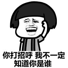 脸盲患者专属!让人傻傻分不清的家居品牌名