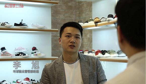 80后怀旧胶鞋,7080后怀旧胶鞋