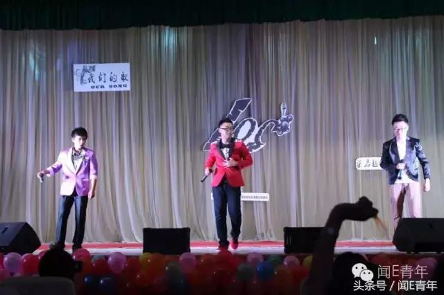 曲终人散,我们不散;倘若有缘,再次开唱!