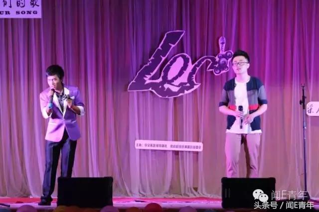 曲终人散,我们不散;倘若有缘,再次开唱!