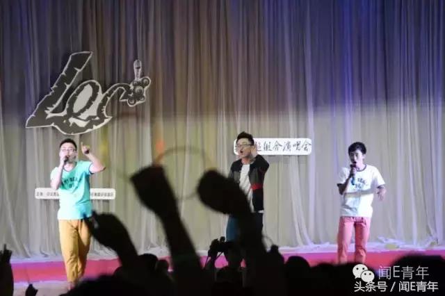 曲终人散,我们不散;倘若有缘,再次开唱!