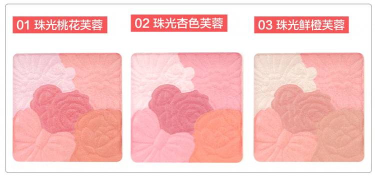 canmake最值得入手的产品,日本最受欢迎的品牌