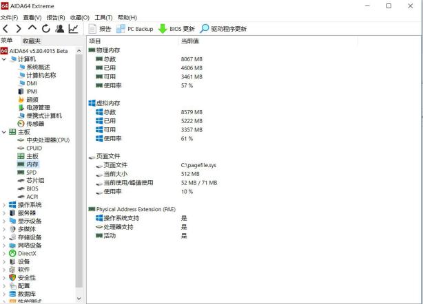 联想拯救者r720和y7000哪个好,联想拯救者r720-151kbn怎么样