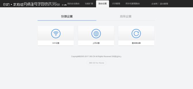 真千兆wifi6路由器,真千兆路由器带网线