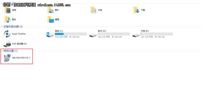 真千兆wifi6路由器,真千兆路由器带网线