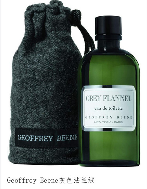 什么样的香水比较好,香水是代表一个人的性格吗