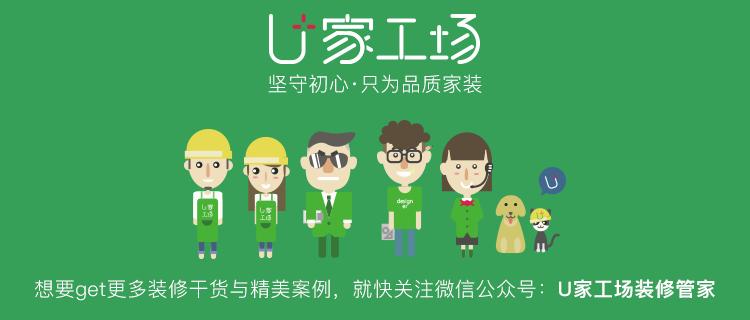 黑板漆是什么,黑板漆到底是什么