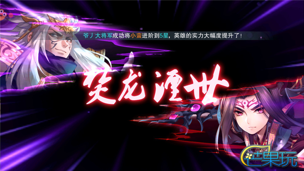 仙剑奇侠传五前传游戏评分高,仙剑奇侠传五是什么类型的游戏