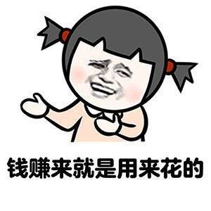 又便宜又好用的防晒喷雾 (这个夏天一定要拥有的防晒喷雾)