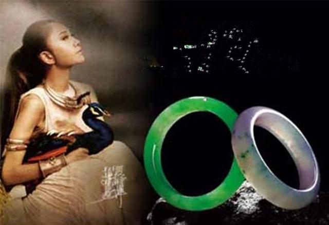 最好的翡翠是哪种玉,人养玉三年玉养人一生出自哪里