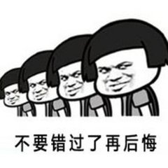 合肥4宗地揽金14.06亿,4宗地块总成交额998亿元