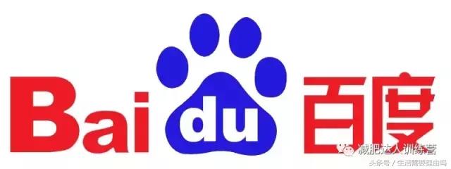 以前我很瘦现在我很胖怎么说,以前我很瘦现在很胖