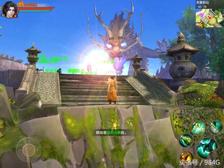 天龙八部游戏十大评分高手排名,天龙八部测评