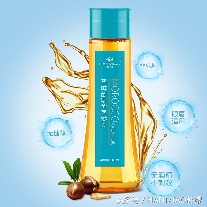 面霜当眼霜有用吗,面霜当眼霜用的后果