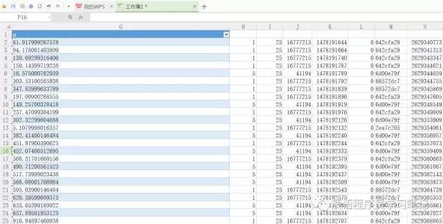 爬虫抓取b站中学生弹幕数据,爬虫怎么抓取弹幕数据