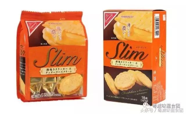每月仅售七天的网红芝士条,让无数明星尽折腰~这次我们免费送!
