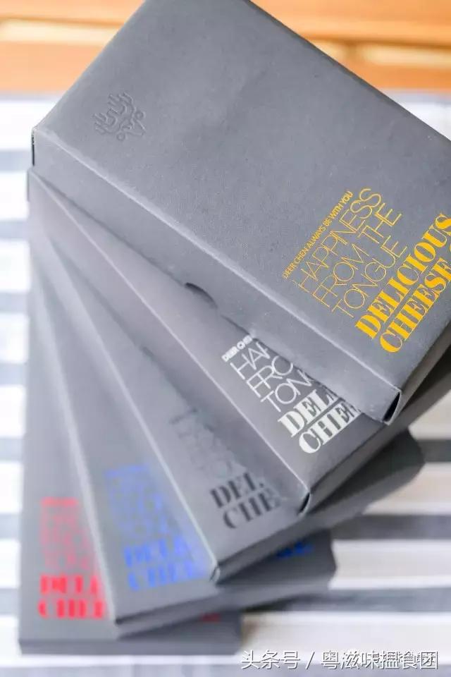 每月仅售七天的网红芝士条,让无数明星尽折腰~这次我们免费送!
