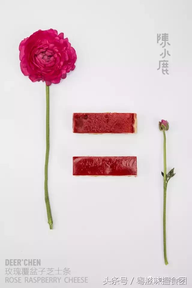 每月仅售七天的网红芝士条,让无数明星尽折腰~这次我们免费送!