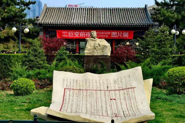 北京博物馆游学,北京适合孩子去的博物馆攻略路线