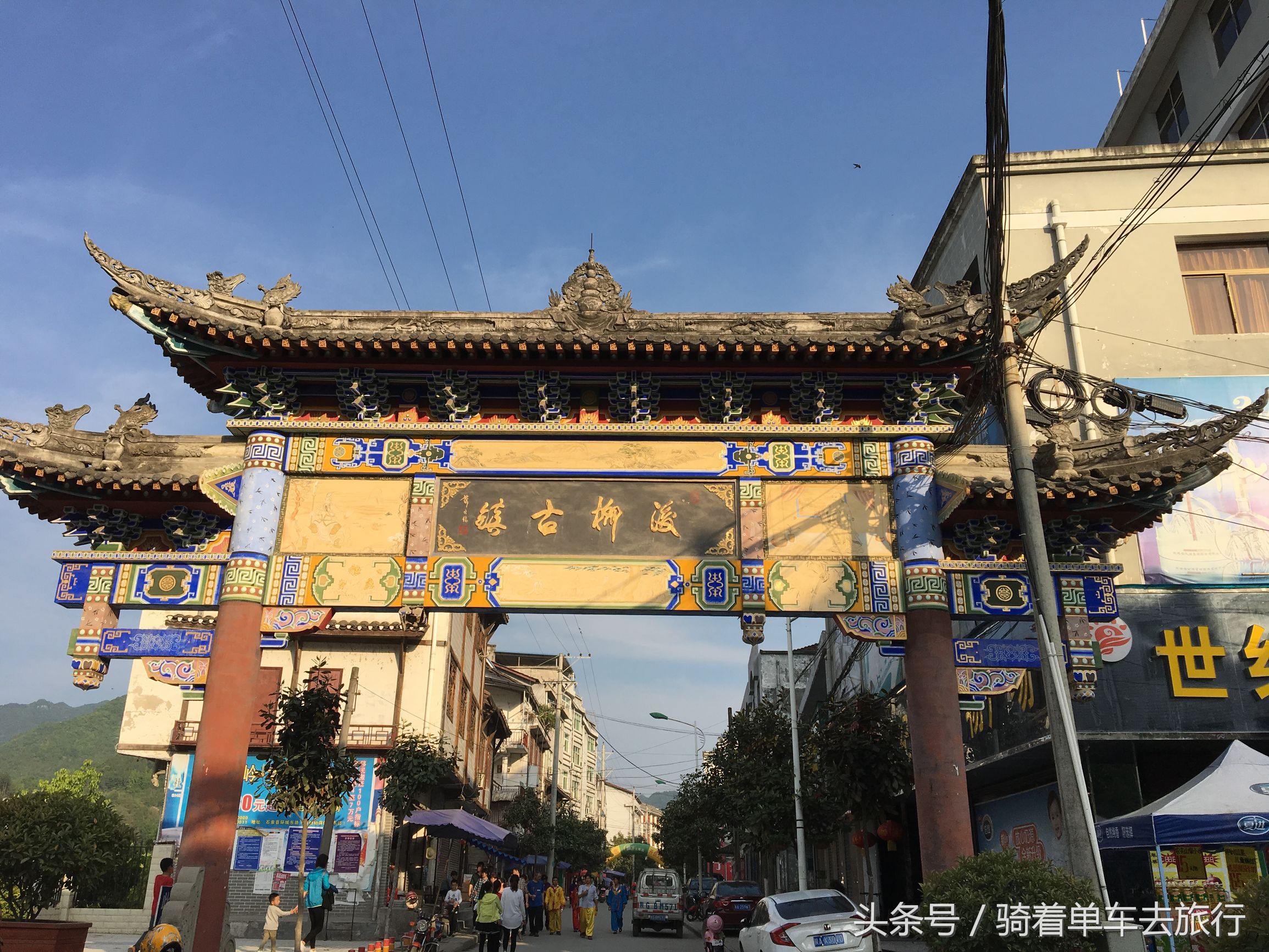 后柳水乡游船还是三峡游船好,汉江三峡和后柳水乡是一个景区吗