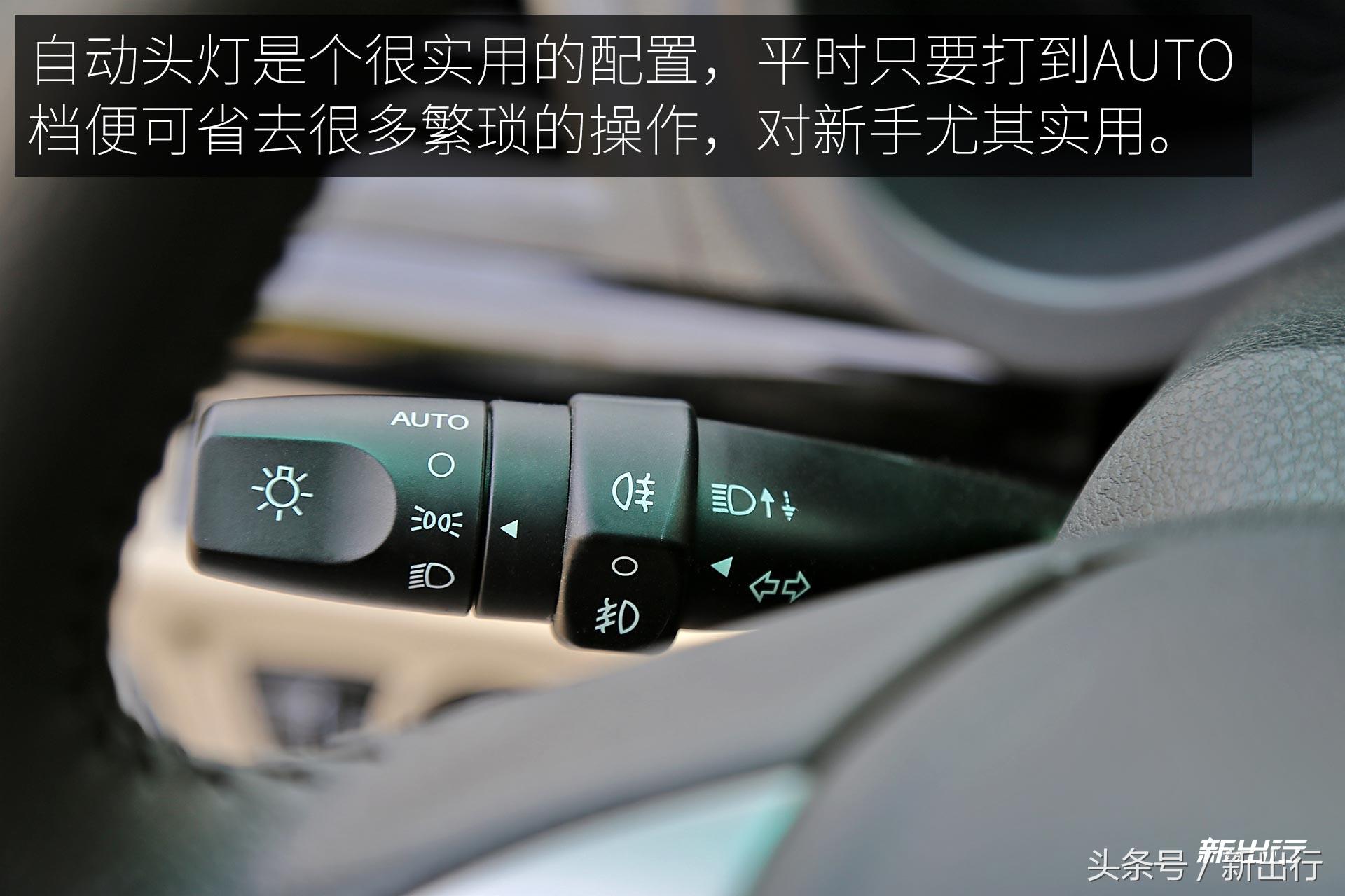 比亚迪e5300,比亚迪e5300纯电动车优点和缺点