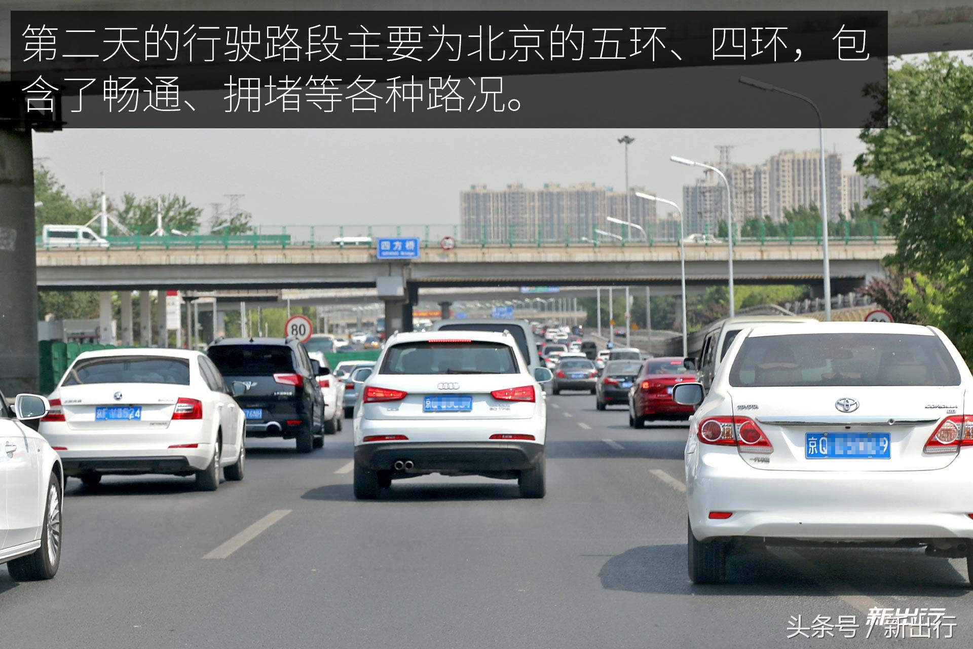 比亚迪e5300,比亚迪e5300纯电动车优点和缺点