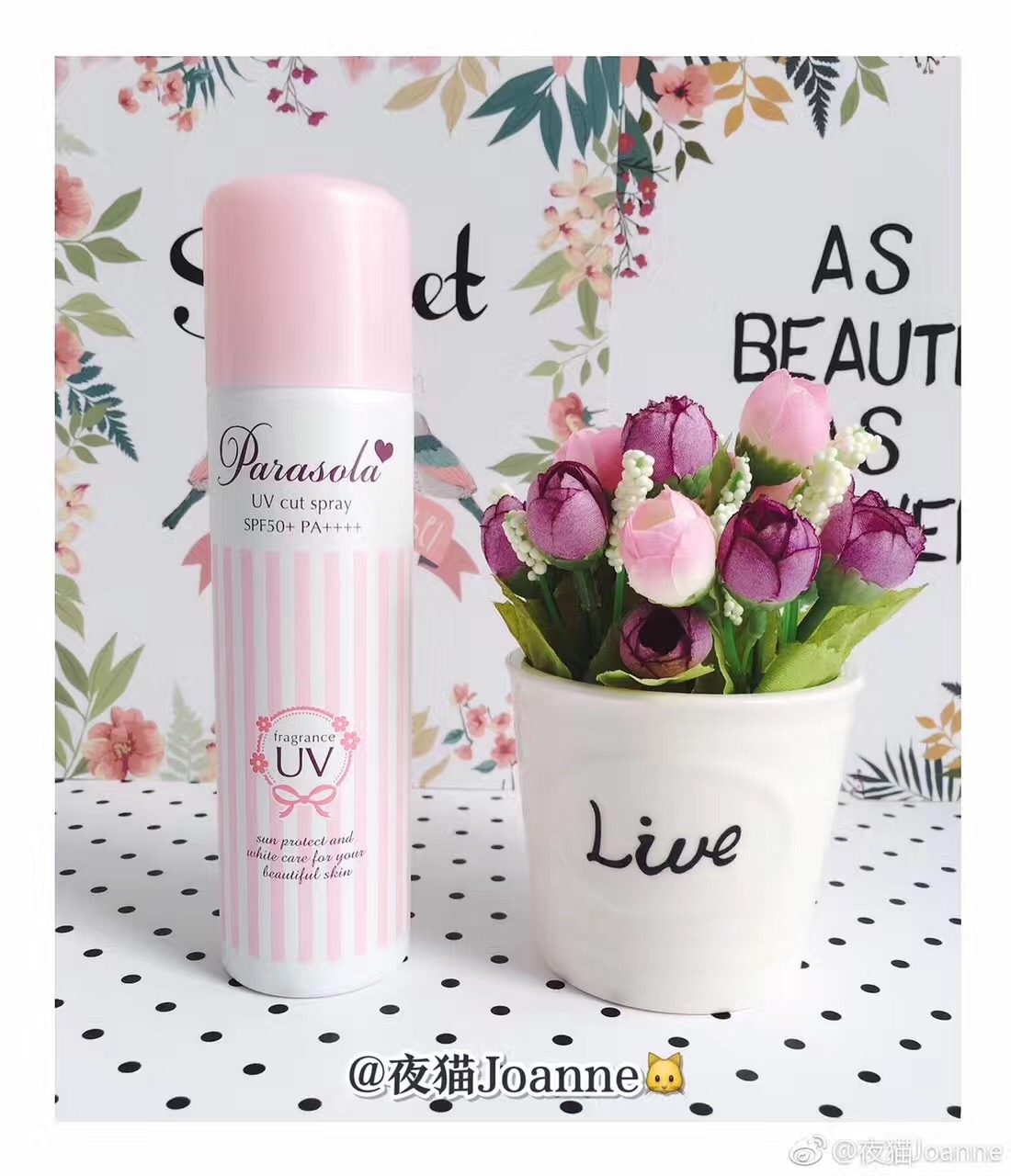 ️两款防晒（安耐晒*瓶金**防晒PKNairsUp防晒喷雾）