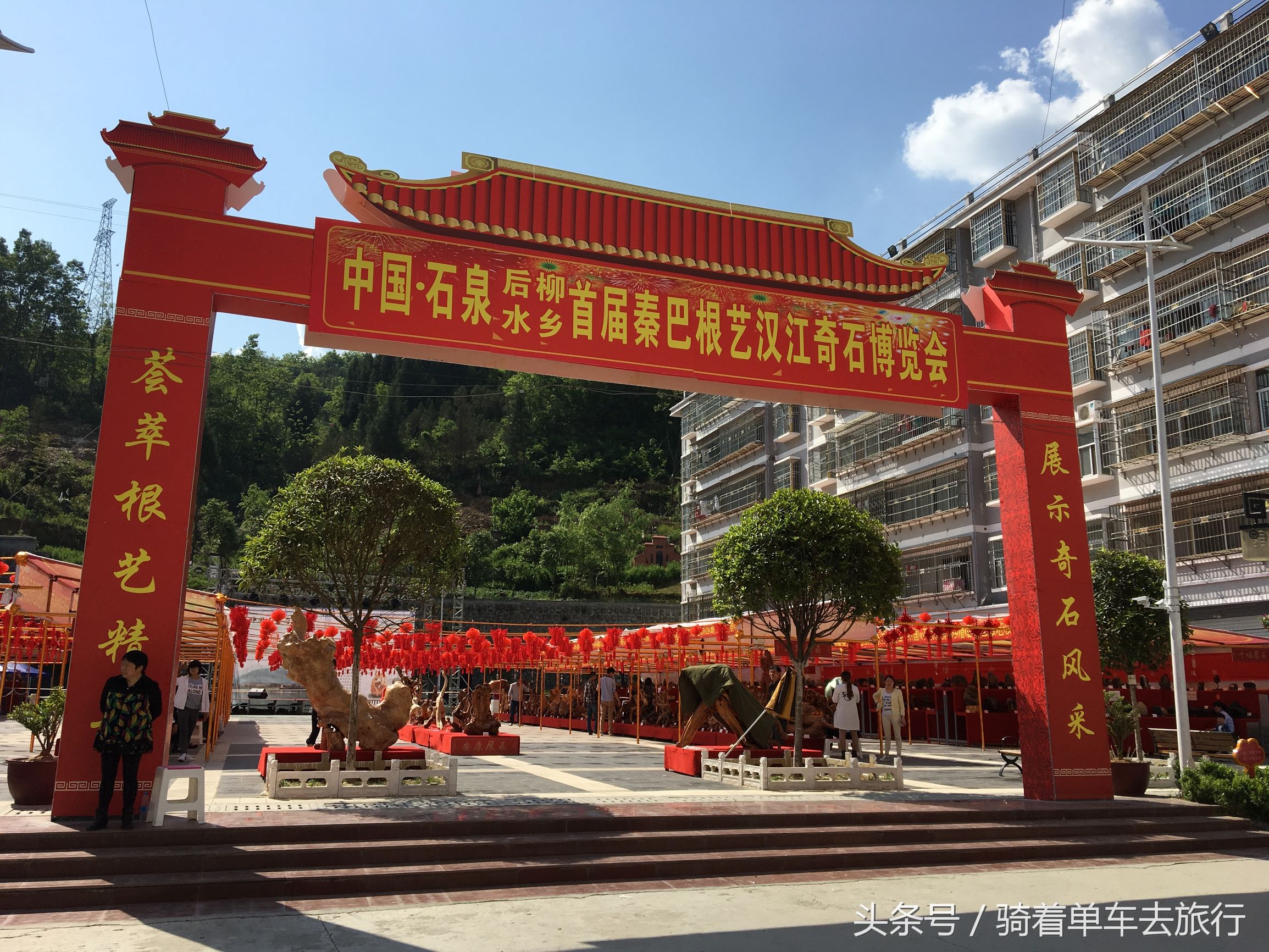 后柳水乡游船还是三峡游船好,汉江三峡和后柳水乡是一个景区吗