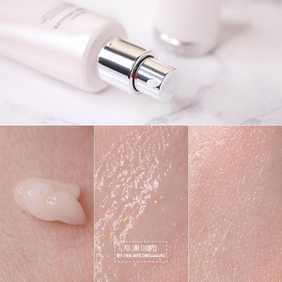 欧蕙哪个系列有美白效果,欧蕙提亮美白抗皱系列