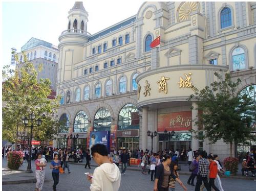 哈尔滨购物特色商业街,哈尔滨十大高档购物好地方