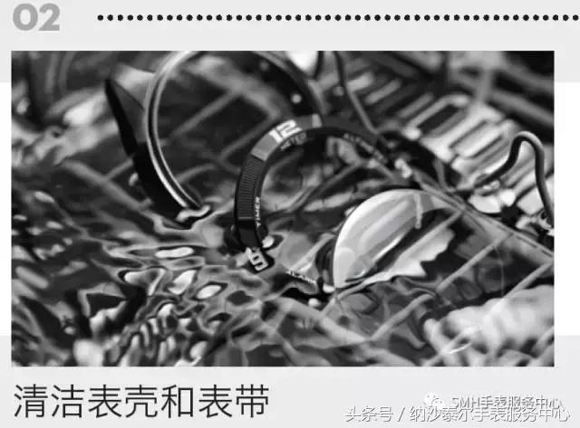 天梭腾智如何更换电池,天梭1853电池更换教程