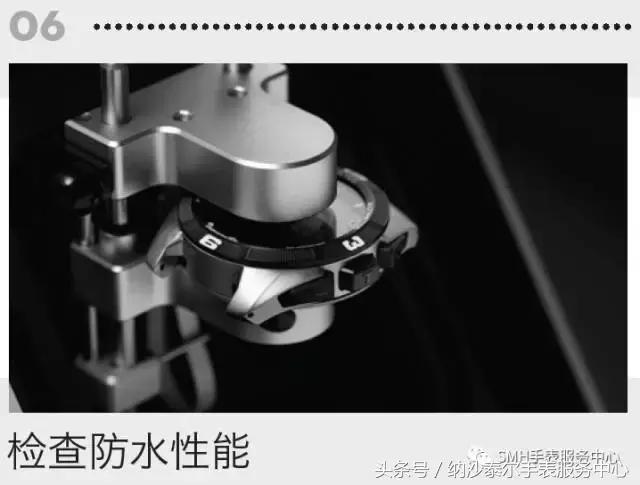 天梭腾智如何更换电池,天梭1853电池更换教程