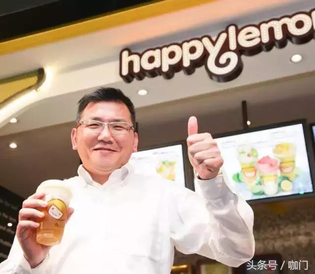 快乐柠檬为什么会成功,快乐柠檬未来发展