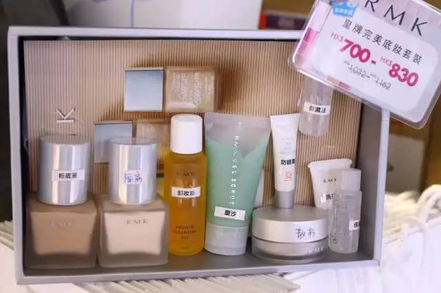 日本Kanebo和RMK打折到骨折,不买买买对不起