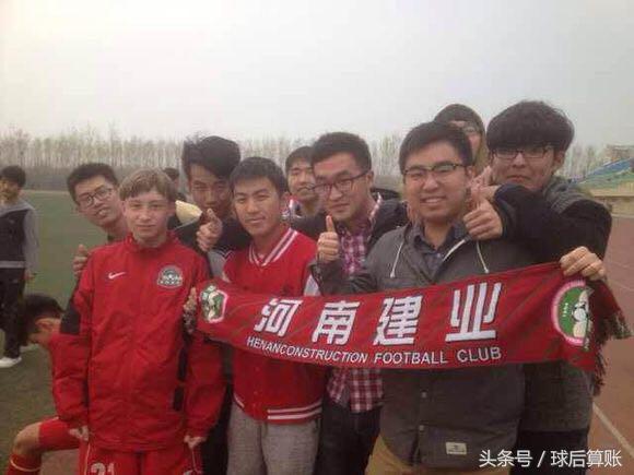 叶尔凡倒钩射门技惊四座，但你知道*疆新**还有个更牛的“叶尔凡”吗