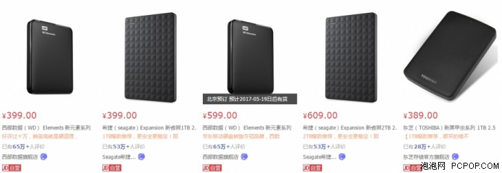 笔记本电脑128g的硬盘够用吗,512g硬盘的笔记本不够用怎么办