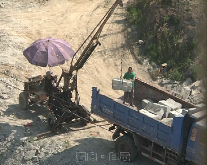 毗邻采石场噪音伴我入眠