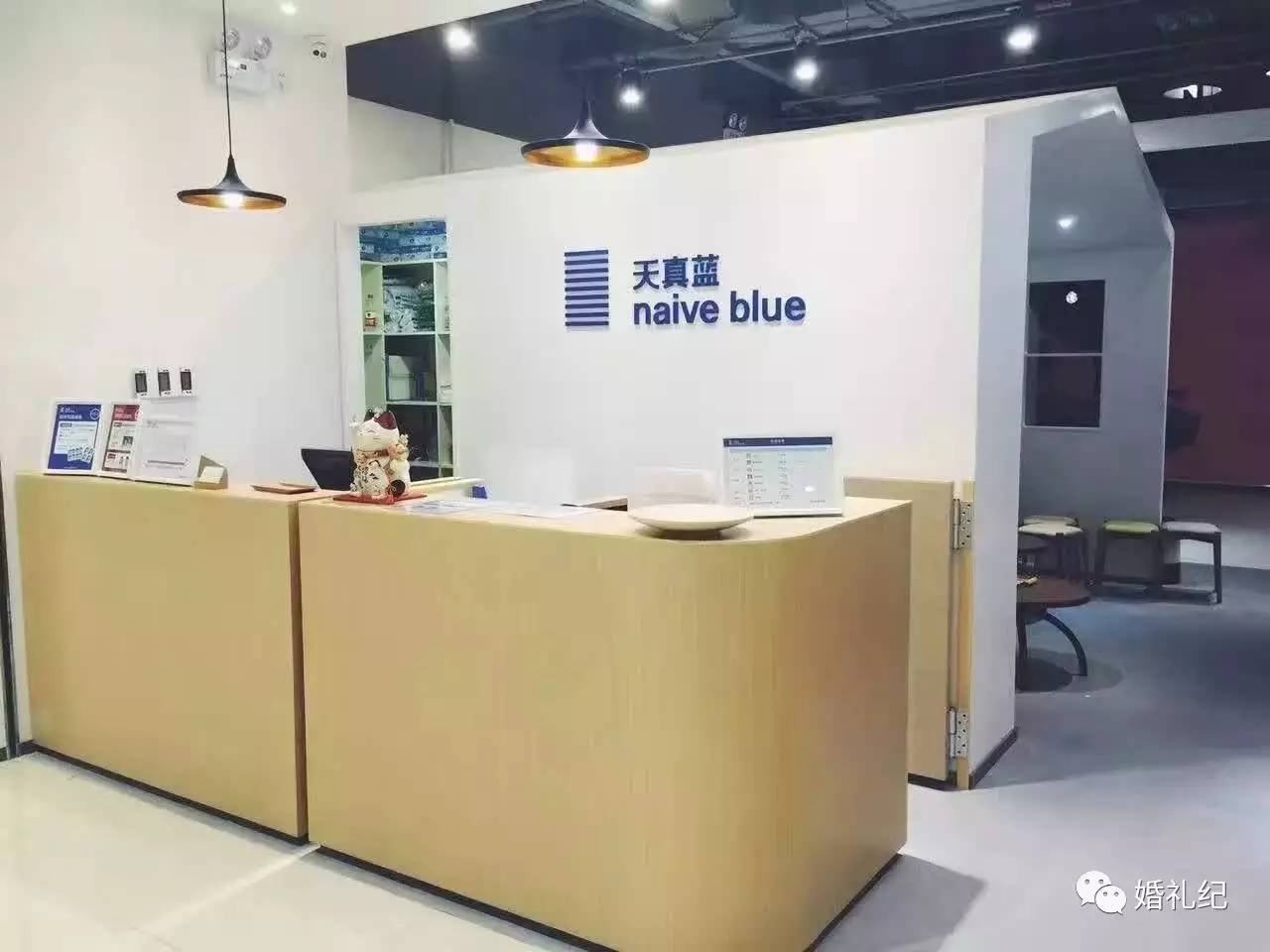 拍结婚登记照推荐店,你知道哪里拍结婚登记照好看吗