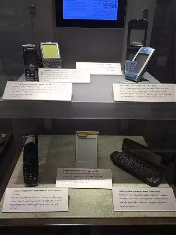 硅谷计算机博物馆,计算机发展博物馆